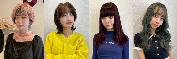 サミット ウル(SUMMIT ulu.)のサロンヘッダー