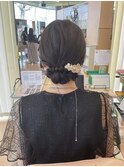 大人シニヨン