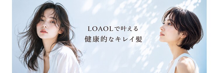ロアール 大垣店(LOAOL)のサロンヘッダー