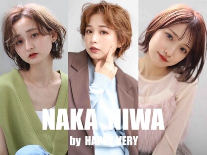 ナカニワ バイ ハッピーベリー(NAKA NIWA by HAPPY VERY)の写真