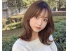 【贅沢ケア】癒しのロングスパ♪＋カット