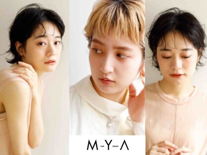 マヤ 小瀬店(MYA)の写真