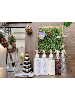 【ひばりが丘駅北口3分】La mode Sepiaの一押し、国内取扱い希少の“IN BORN”髪質改善トリートメント◇