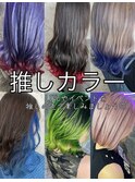 推しカラーアニメカラーブリーチ池袋