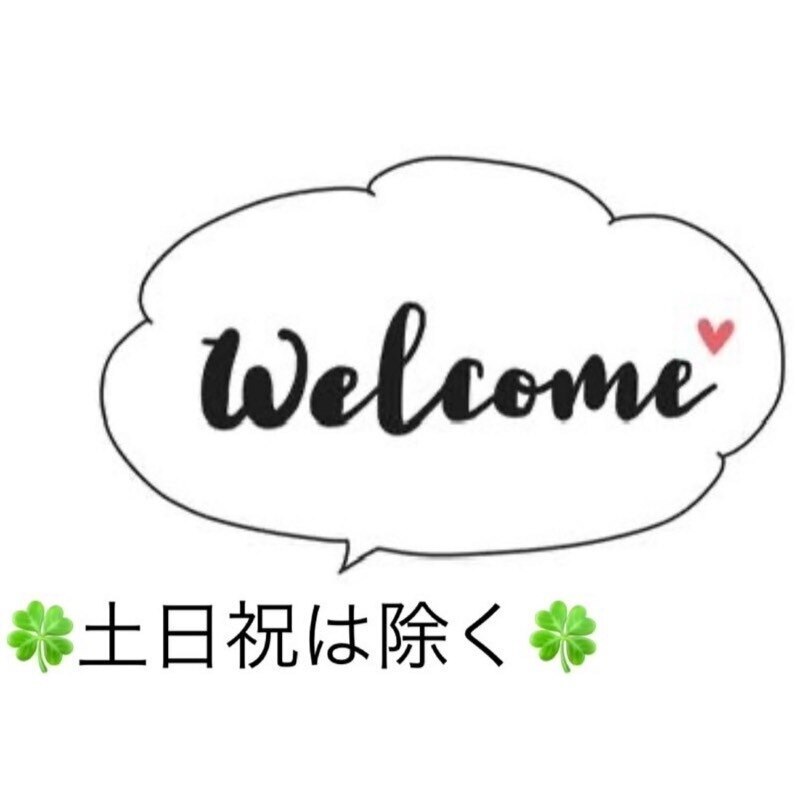 【★男女問わず7月平日限定★】カット＋うる艶カラー\13750→8910円