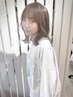 1番お得！【平日12時～15時】カット&ツヤ肌カラー&水素Tr　￥17600→￥12,800