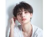 【メンズ限定！】デザインカット＋艶カラー￥9900