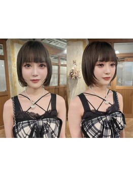 【烏丸3分】髪質改善1万人施術実績のstylist在籍◇ケア＆ダメージレスなカラー・ストレートならお任せ◎