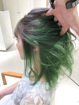 インナーカラーグリーン