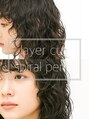 ラレイ ハラジュク(Lalei harajuku)&nbsp;原宿/原宿パーマ/スパイラルパーマ/ニュアンスパーマ/レディース
