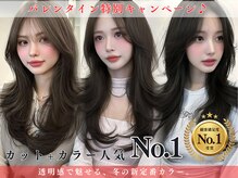 ノイズオオサカ 梅田店(NOISM OSAKA)