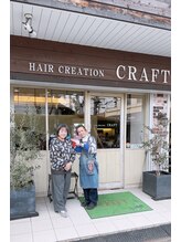 MINAMI担当　60代女性　きっかけは家族の紹介でした！【髪質改善/白髪染め/ハイライト/東大阪/弥刀】