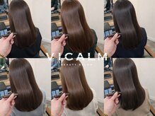 ヴィカーム(VICALM)