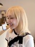 ペールトーン☆【咲良限定】2回ケアブリーチ+カラー+トリートメント!