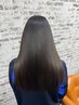 学割U24】ネオメテオストレート(縮毛矯正)+カット 18000円→14000円