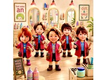 ヘアー サロン アン(an)の雰囲気（同世代スタッフに『クセ』『エイジング』どんな悩みでもご相談を）