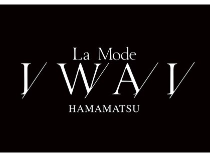 ラモードイワイ 遠鉄百貨店(La Mode IWAI)の写真