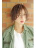 【イチオシ】　2ステップフラッシュインナーTr+カット　￥5000