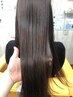 【髪質改善】カット+美髪縮毛矯正 ￥15000→￥13200 [髪質改善/縮毛矯正]