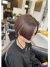 カット＋艶髪 縮毛矯正＋サロントリートメント ￥１８０００