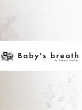 ベイビーズブレス(Baby's breath) ベイビーズ ブレス