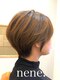ネネ(nene.)の写真/骨格に合わせて再現性のあるstyleに◎どこから見ても綺麗なシルエット×抜け感でまとまりのあるショートに!