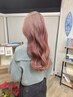 【イメチェンにおすすめ】カット+カラー+ブリーチ