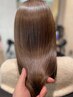 【ご新規様限定】髪質相談30分＋カット＋髪質改善矯正＋トリートメント