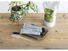 New【92％オーガニックカラー】+カット+marbb ￥12,100→