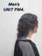 ユニットピーエムフォー(UNIT PM4)の写真/初めてのパーマの方も◎髪質に合わせたパーマで自宅でもサロンの仕上がりを提供します