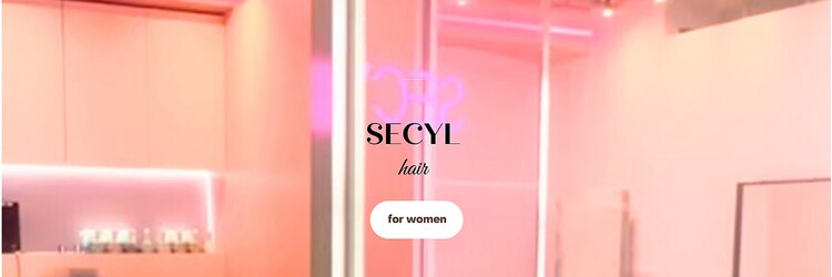セシル(SECYL)のサロンヘッダー