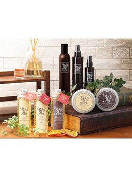 【都立大学駅徒歩5分】オッジィオットTRで髪の内部から徹底補修！まとまりやすく朝のセットも簡単に◎