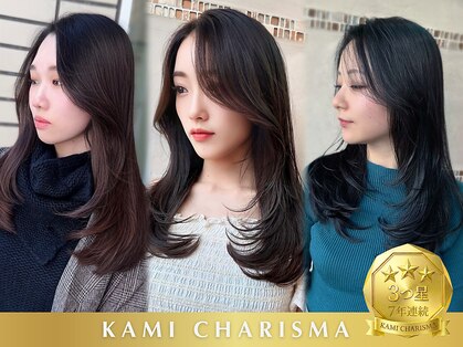 シルクレイ 高田馬場(Silk-lei)の写真