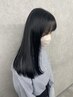 【毎朝のSETを楽にしたい方へ】カット+前髪縮毛矯正 ￥6500
