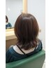 【ご新規限定】デザインパーマ+カット+ファインバブル