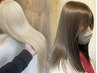 【本日限定!】カット+ダブルカラー(ブリーチorブリーチなし+カラー)+TR