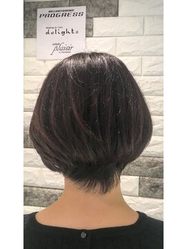 プログレス 中野店(PROGRESS) 艶ボブ