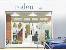 ローデンヘアー(roden hair)の雰囲気（白い外観と青のクルマが目印☆）