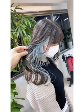 ヴェルデ(Verde) インナーカラー 水色