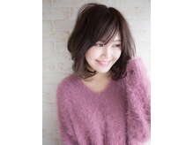 ユーネリー(U-NERY)