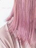 【季節のおすすめ◎ピンク系クーポン】カラー+ケアブリーチ+潤艶TR