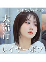 メゾンアクア 表参道(Maison ACQUA)&nbsp;◆ウルフボブ/レイヤーボブ/外ハネボブ/くびれボブ/ミディアム