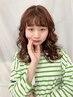 【初めて割】カット＋パーマ+カラー+ベーシックトリートメント￥22000