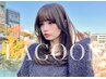 【人気No4】前髪カット＋ケアカラーエステ＋７stepトリートメント　8500円
