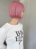 《ブリーチカラー》カット＋ケアブリーチカラー＋トリートメント　￥18000