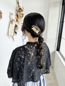 トーン(tone) お呼ばれヘア