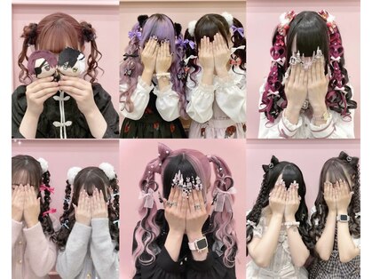 リアン 八幡筋店(lien)の写真