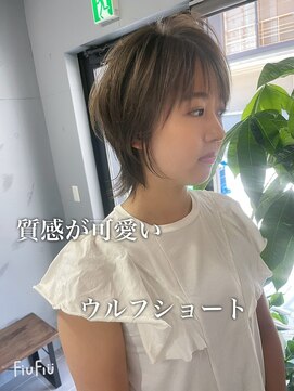 ダーツ(darts) 【darts松永雄樹】ショートウルフ