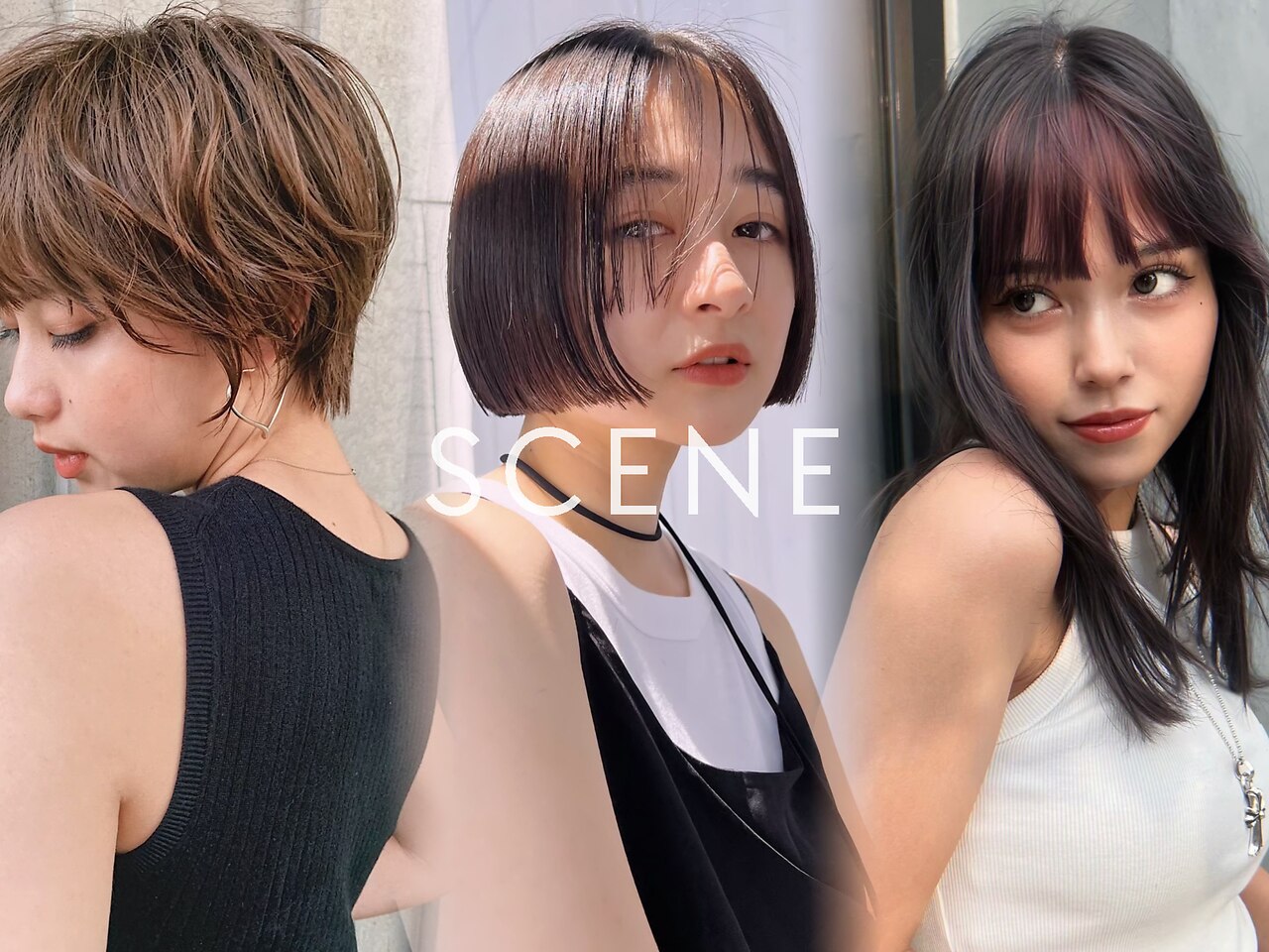 シーン(SCENE)｜ホットペッパービューティー