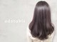 アドラーブル はなみずき店(adorable)の写真